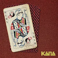 Капа — Столыпинский Вагон — обложка